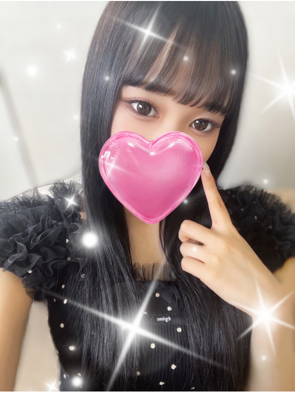 りんか