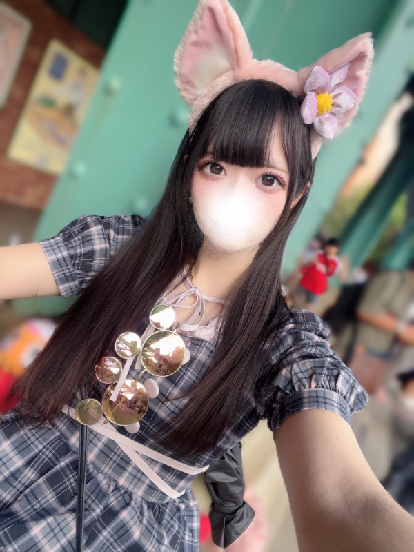 かりん
