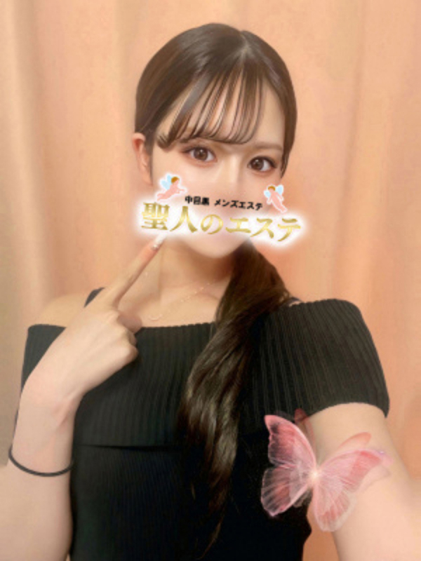 あすか