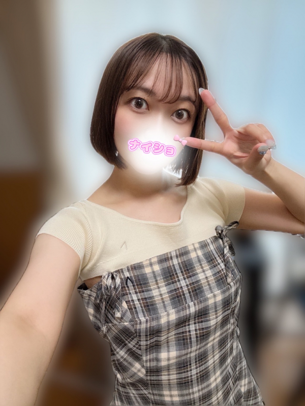 じゅか