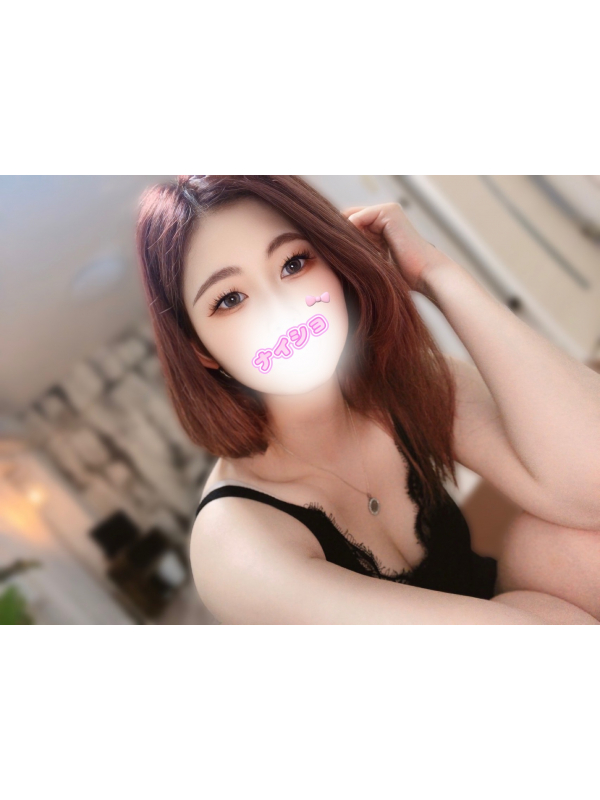 りょうか