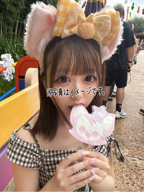 滝沢　ゆな