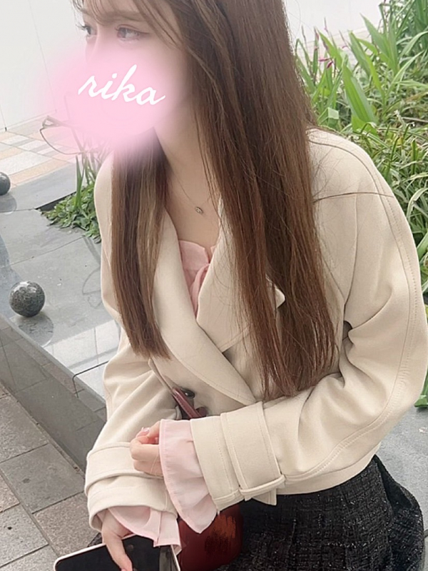 りか