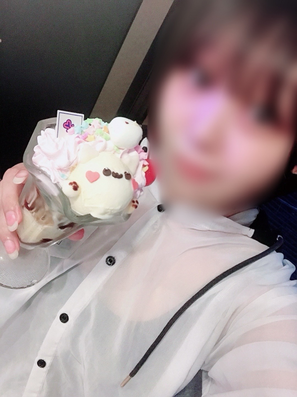 りお