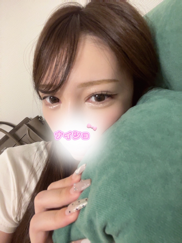 りか