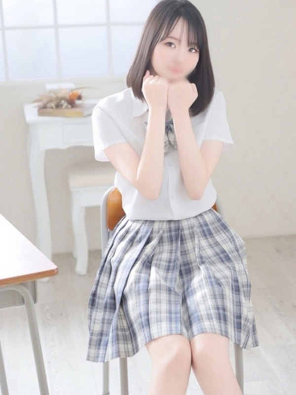 ネミ