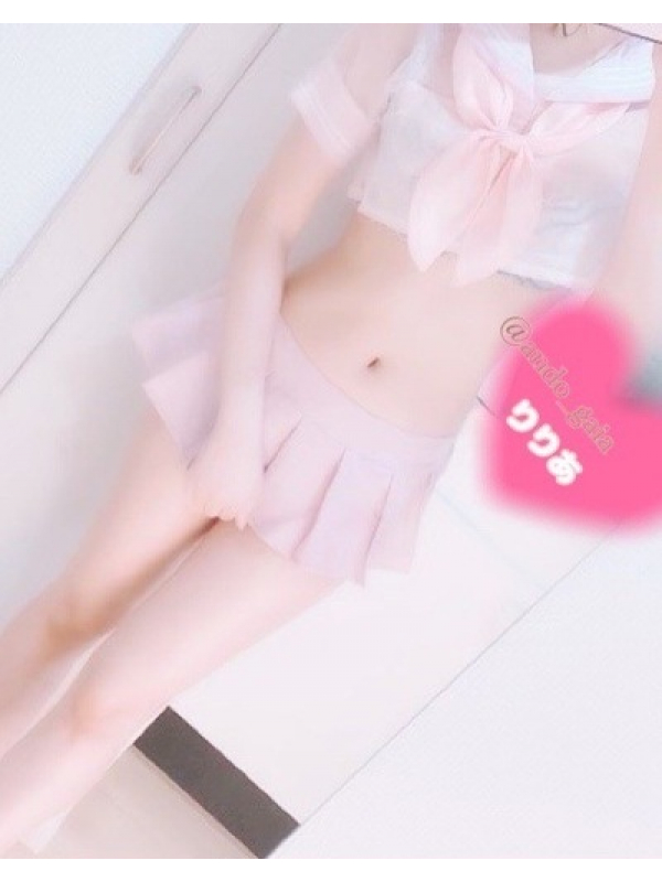 安藤りりあ