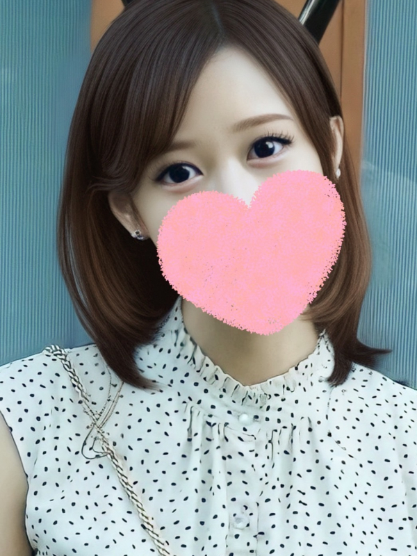 まり