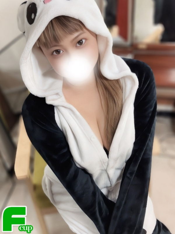 はな