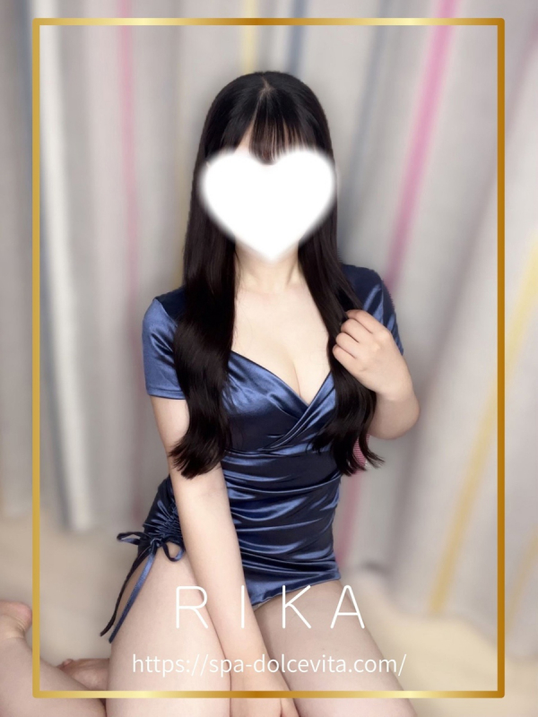 りか