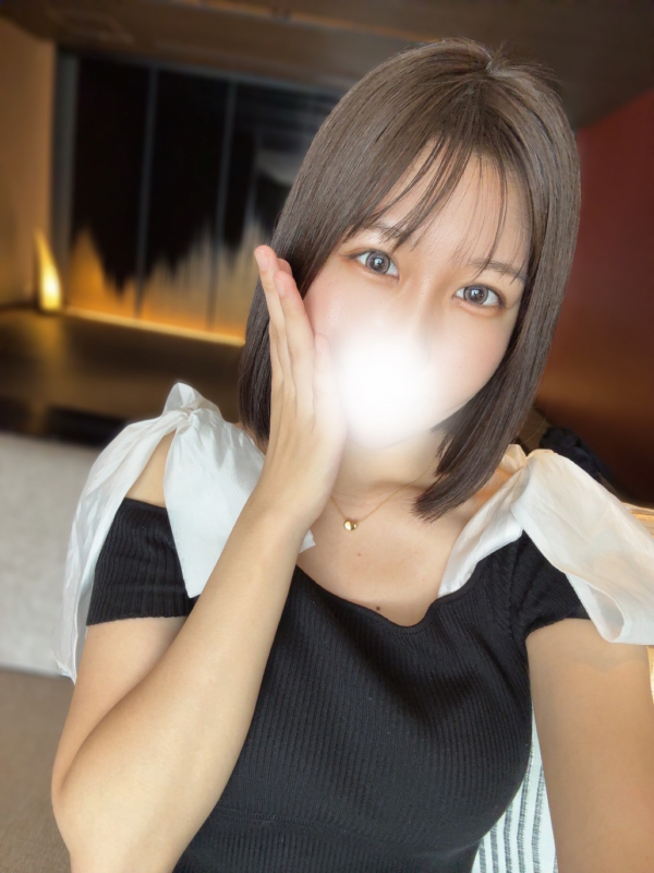 しほ
