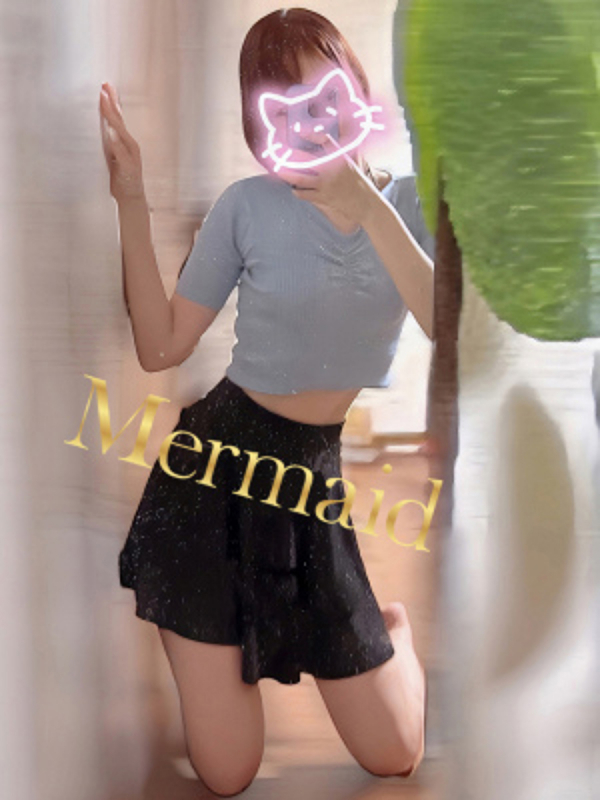 あんな