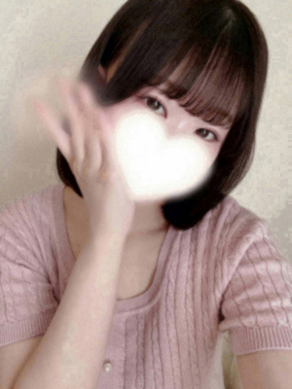 りの