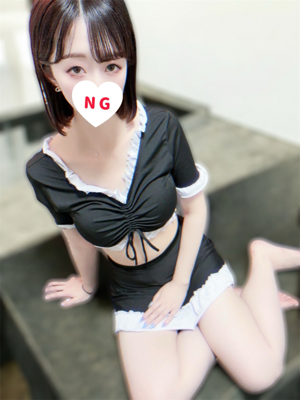 はな