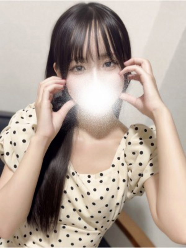 ゆうな