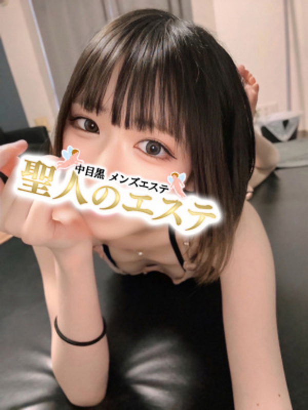きほ