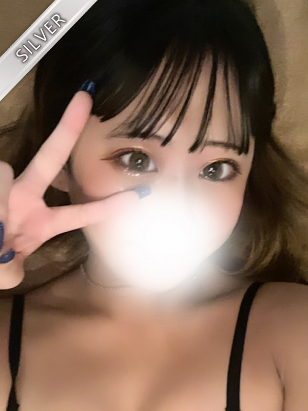 めあり(SILVER) 