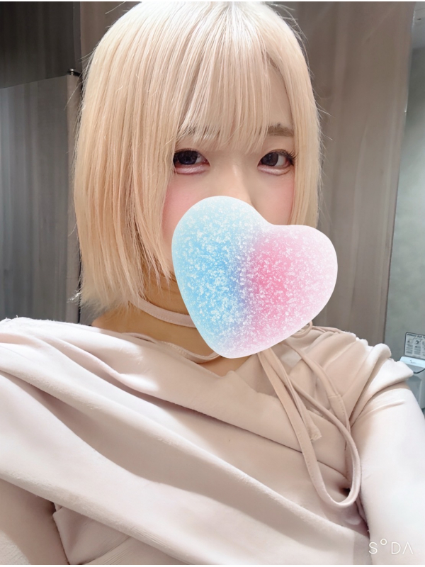らむ