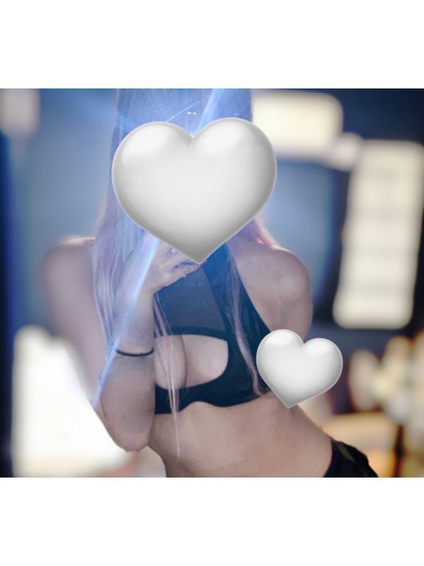 らむ