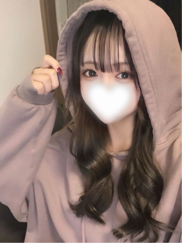 あおい