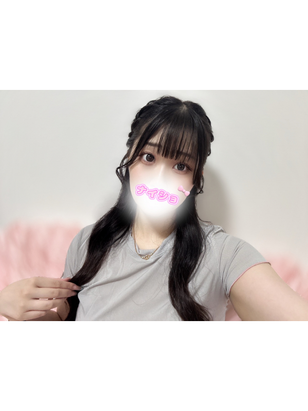 みさ