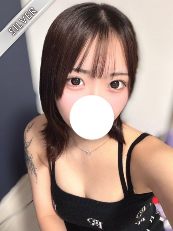 りち(SILVER)
