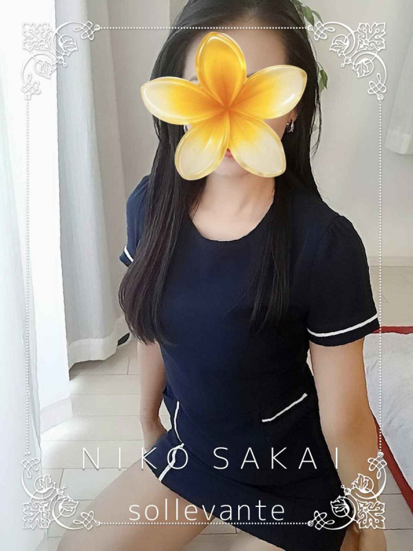 ◎坂井 にこ