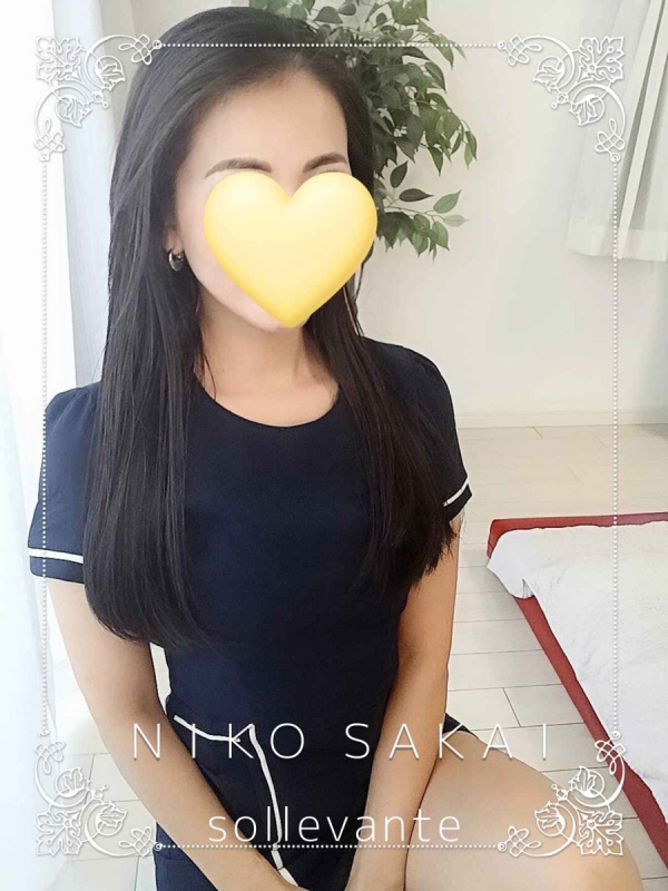 ◎坂井 にこ