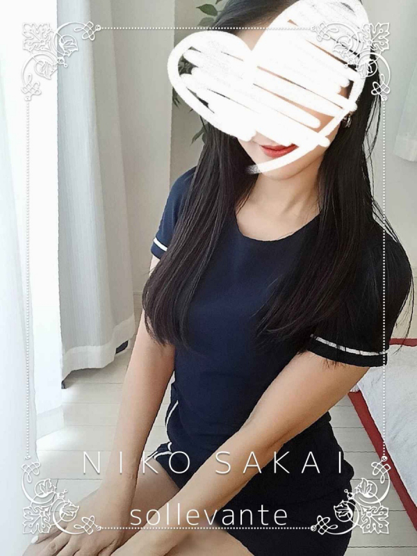 ◎坂井 にこ