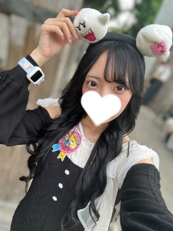みつき
