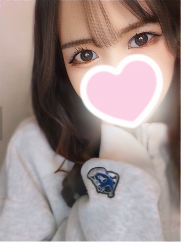 はる