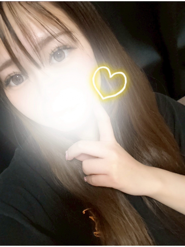 あい