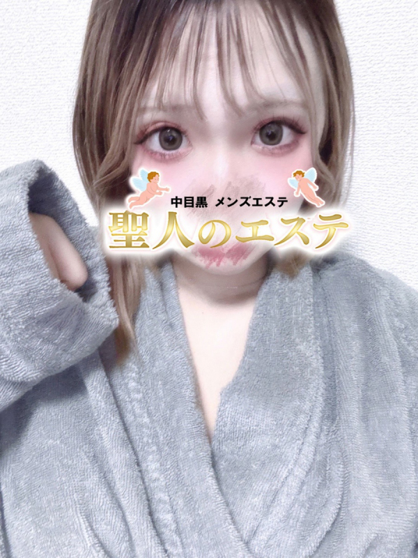 れん