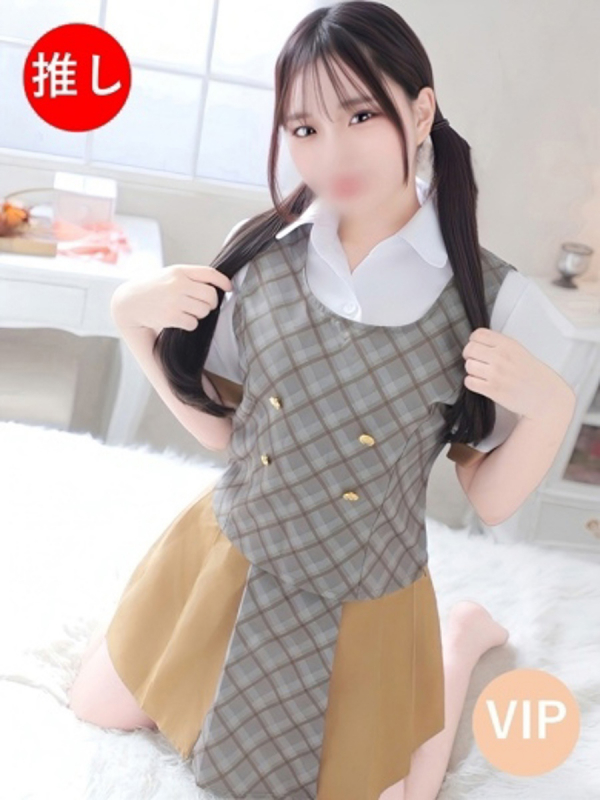 ヒビキ