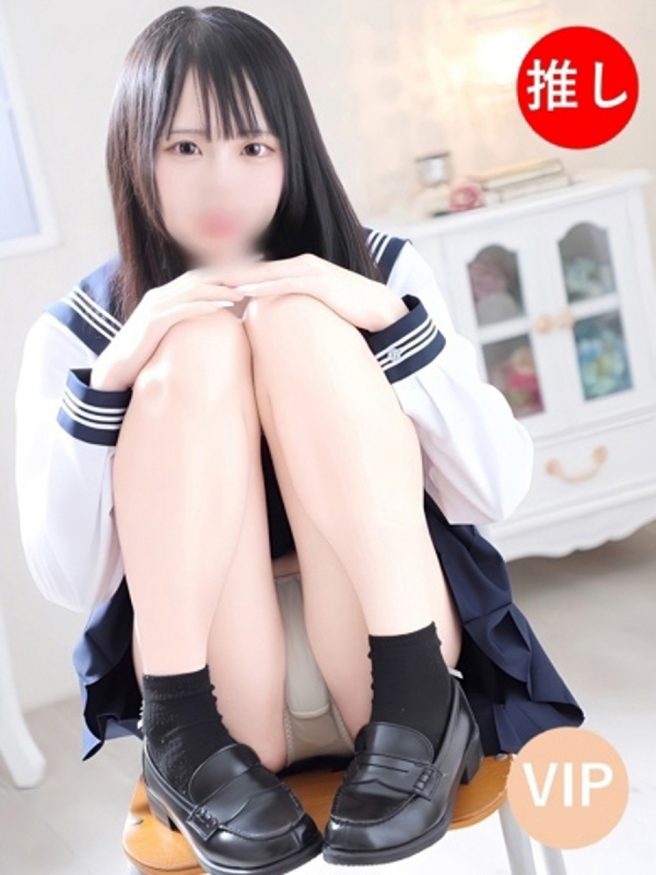 モア