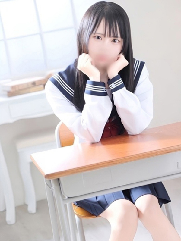 モア