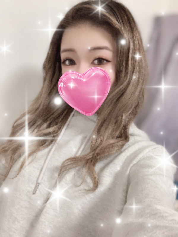 はく