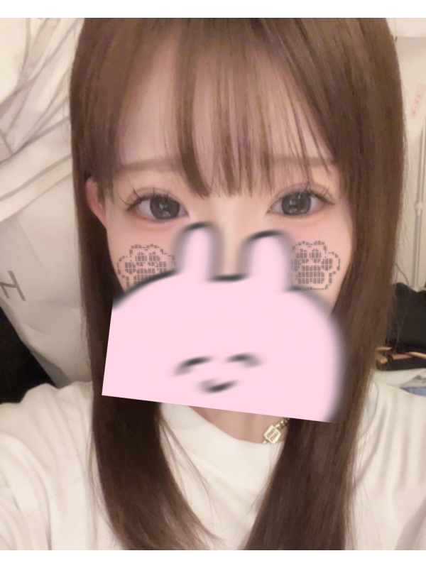 るか