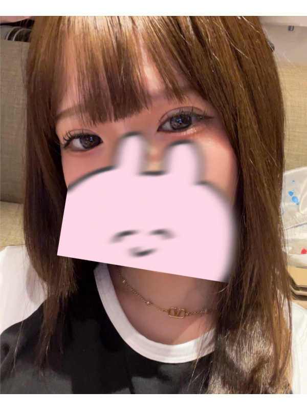 るか