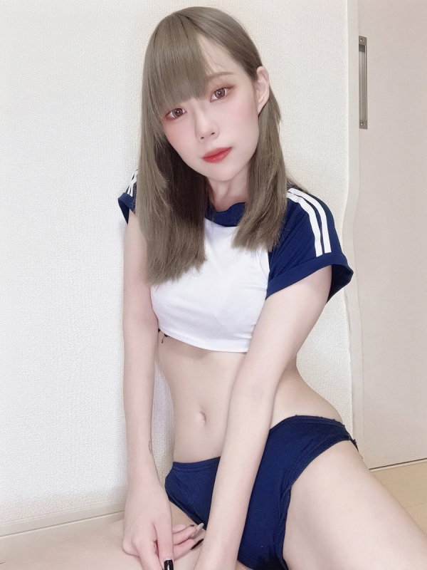 すい