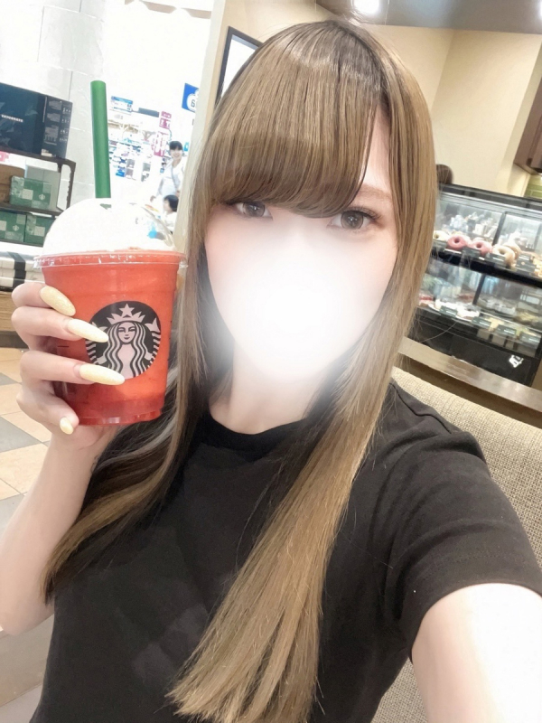 すい