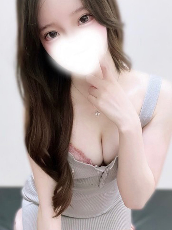 めあり