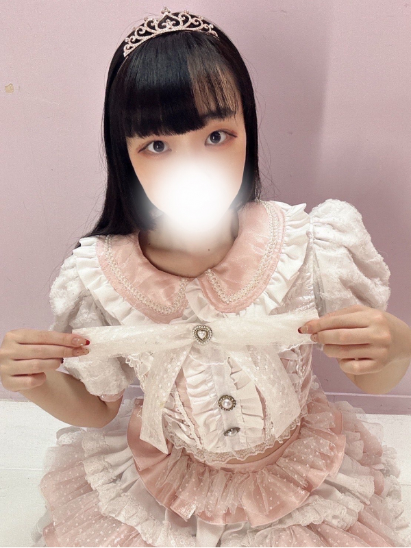 愛染こなつ