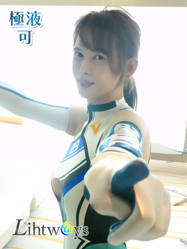 来栖ありす