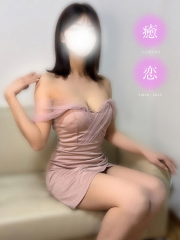 ひなた