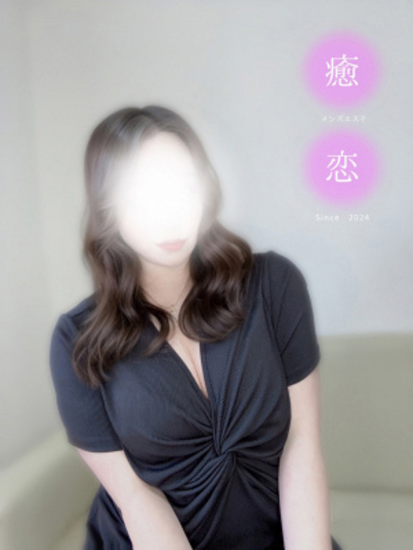 あやか