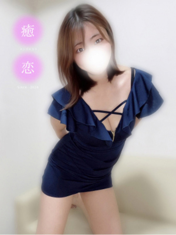 あかり
