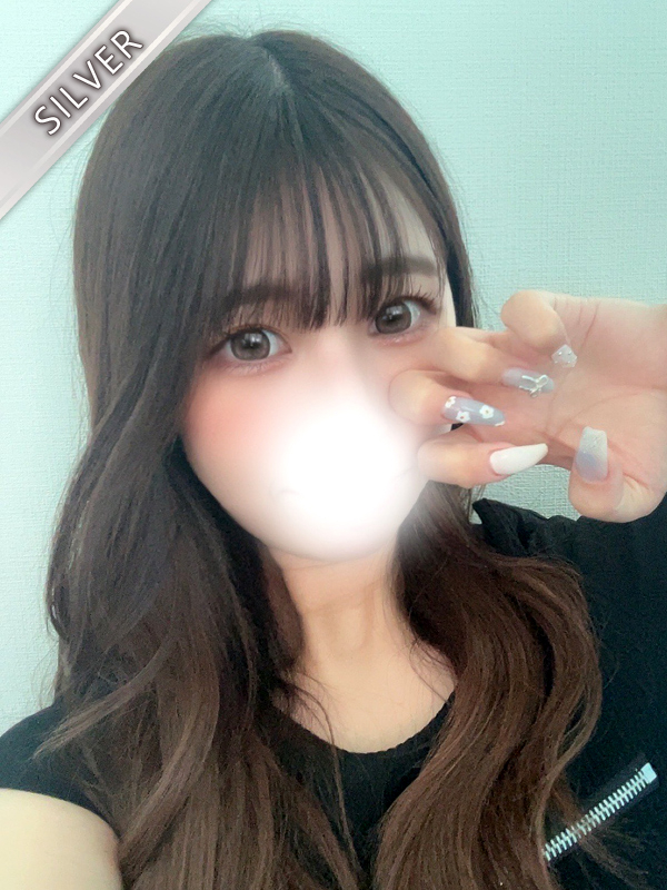 さわ(SILVER) 