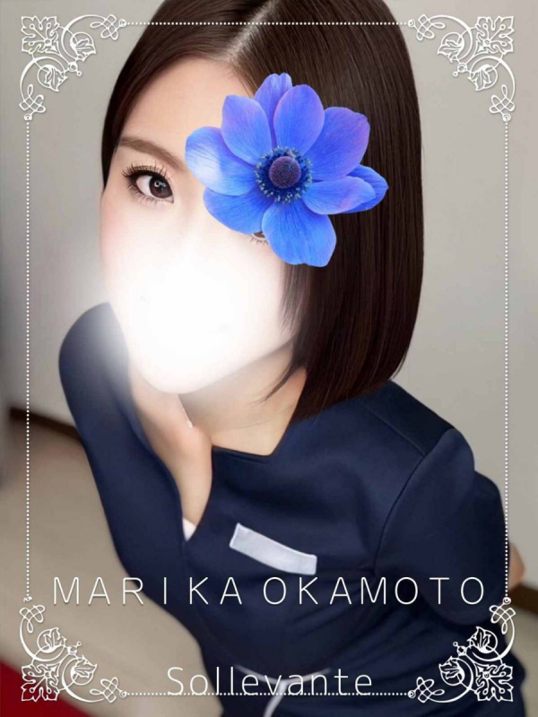◎岡本 まりか