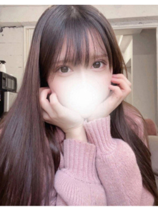 はるか